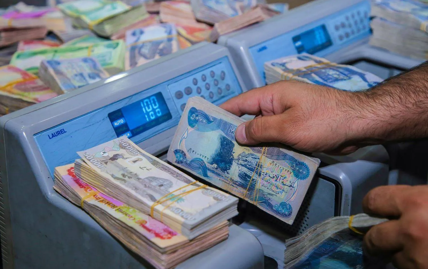 شرایط دریافت وام